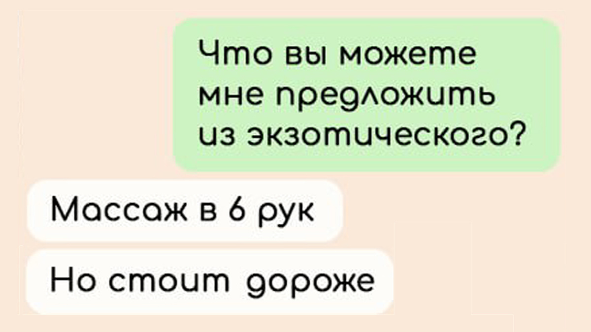 -2-2