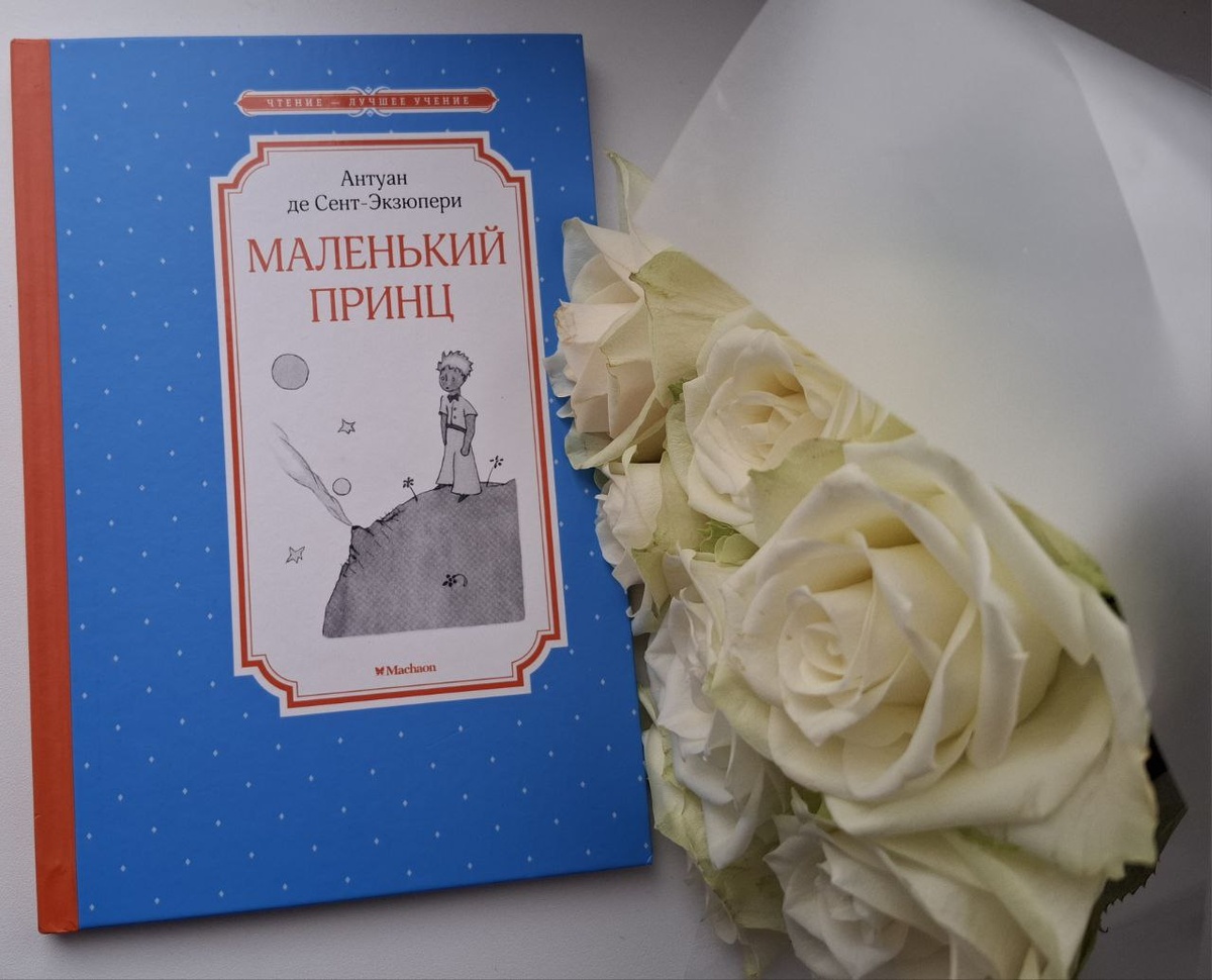 Подписывайтесь также на мой инстаграмм https://www.instagram.com/knizhnaya_polka_streltsa?igsh=bHB5a2psMW14eWt4 там рилсы на книжную тематику и книжные новости👩🏽‍💻