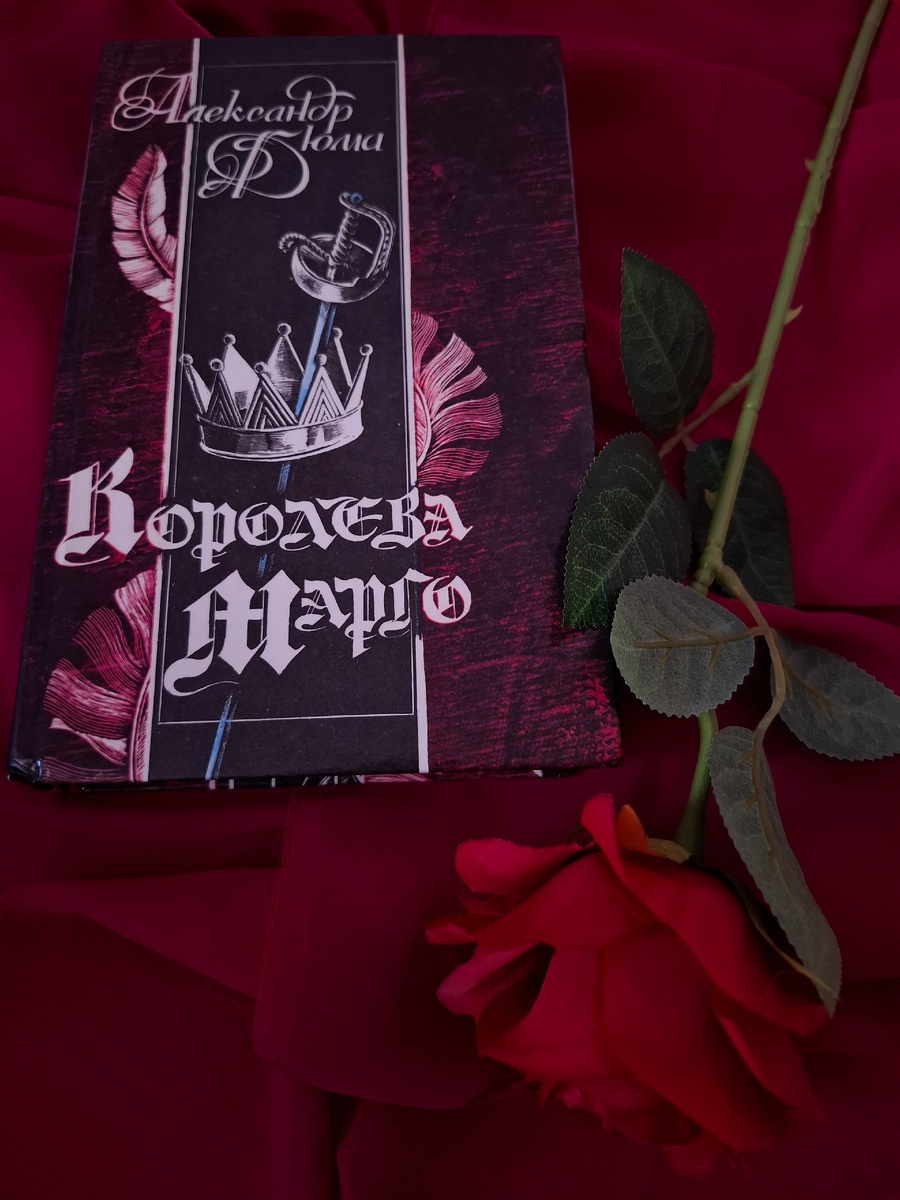 Подписывайтесь также на мой инстаграмм https://www.instagram.com/knizhnaya_polka_streltsa?igsh=bHB5a2psMW14eWt4 там рилсы на книжную тематику и книжные новости👩🏽‍💻И на мой телеграмм https://t.me/knizhnaya_polka_streltsaгде вы можете найти электронные книги и викторины с призами📚