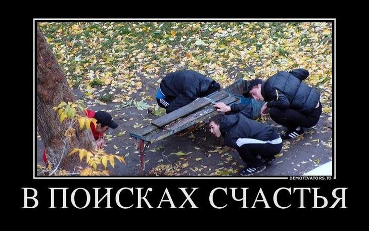Из открытого доступа Рунета.