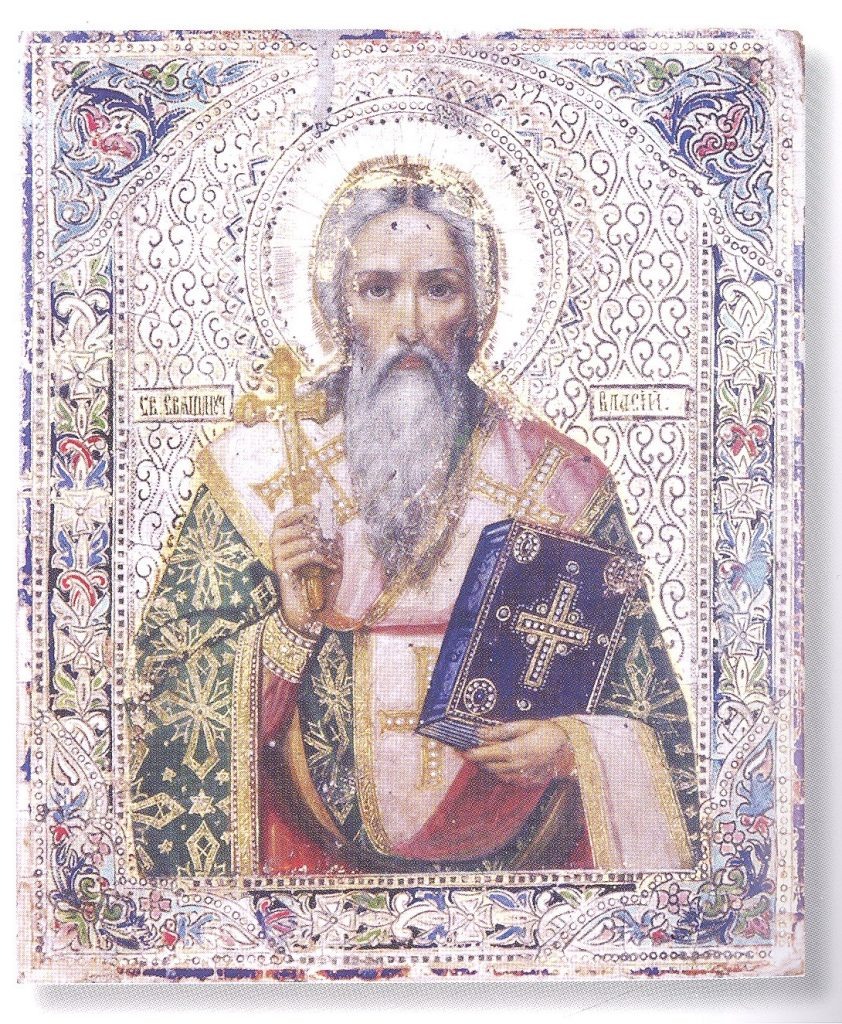 Икона св. Власия.
Таганрогский музей-заповедник