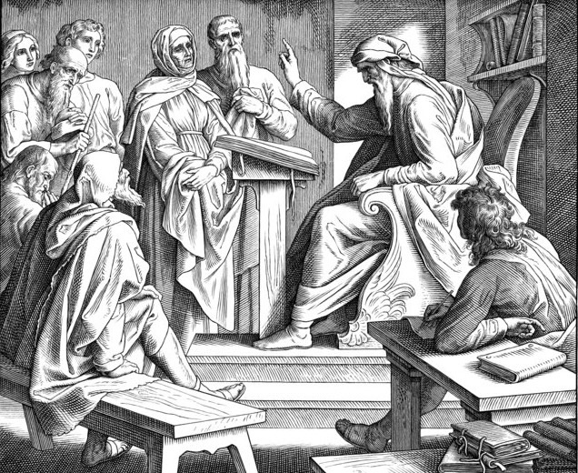 Ю. Ш. Карольсфельд. «Иисус сын Сирахов»