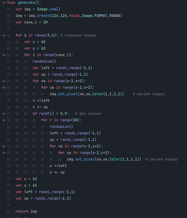 Функция для шаблона пещеры