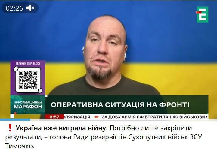 С просторов интернета