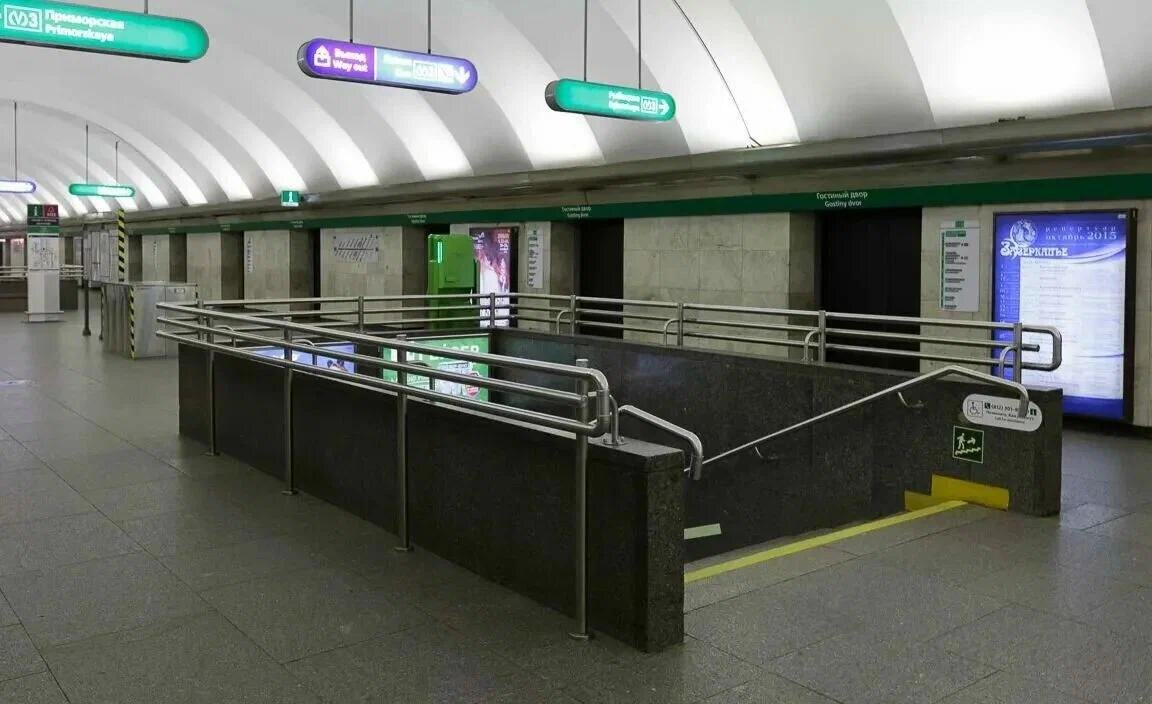    Фото: Яндекс Карты