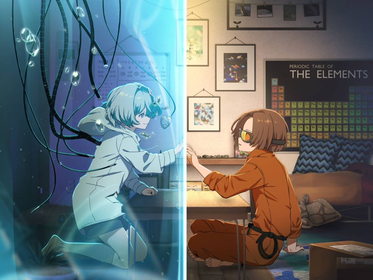 «Создай девушку»