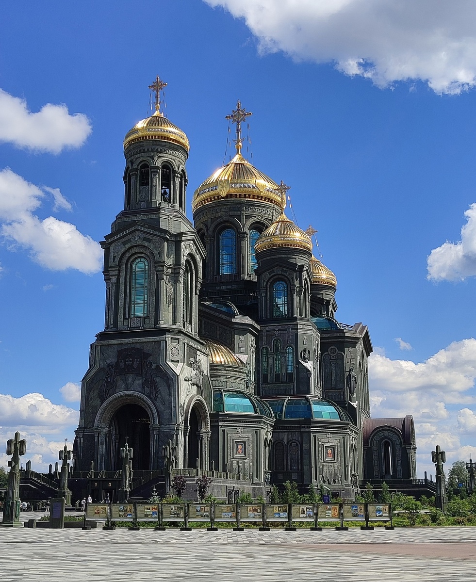 Главный храм Вооружённых сил Российской Федерации.