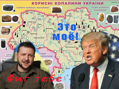 Подписывайтесь на наш канал "Нарполит" и не упустите свежие политические тренды!