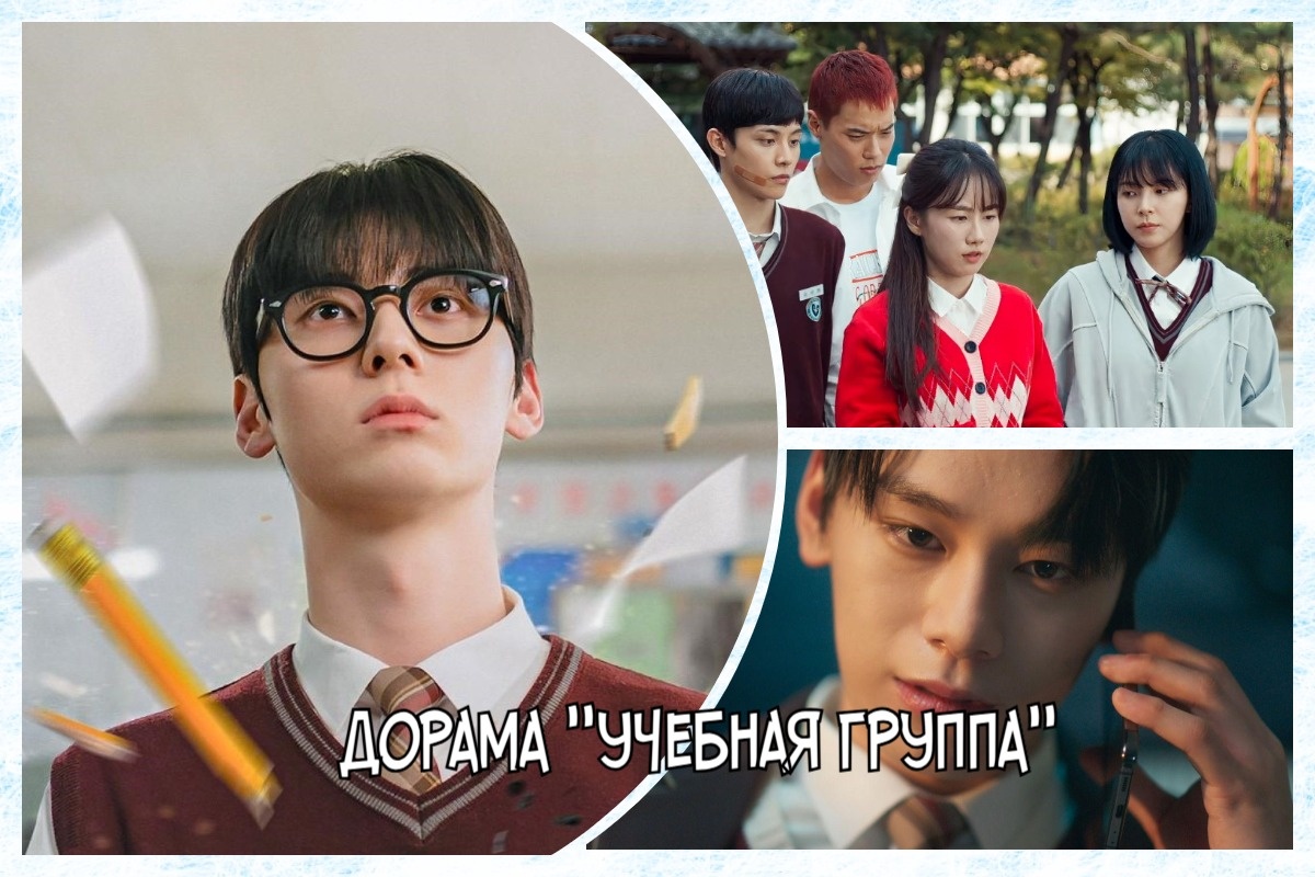 Фото взято из открытых источников