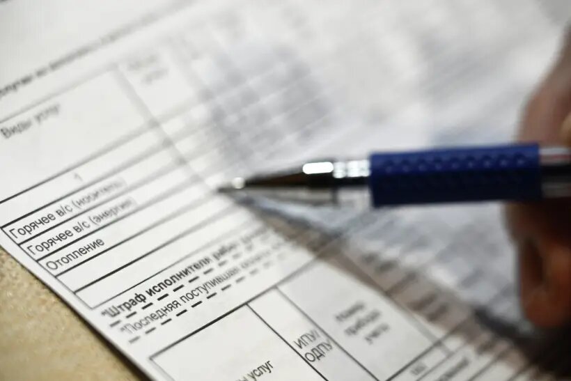     © РИА Новости Кирилл Каллиников