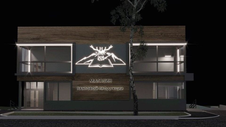    Эскизный проект магазина на ул. П. Сухова, 35. Источник: ПМ "Алтай"