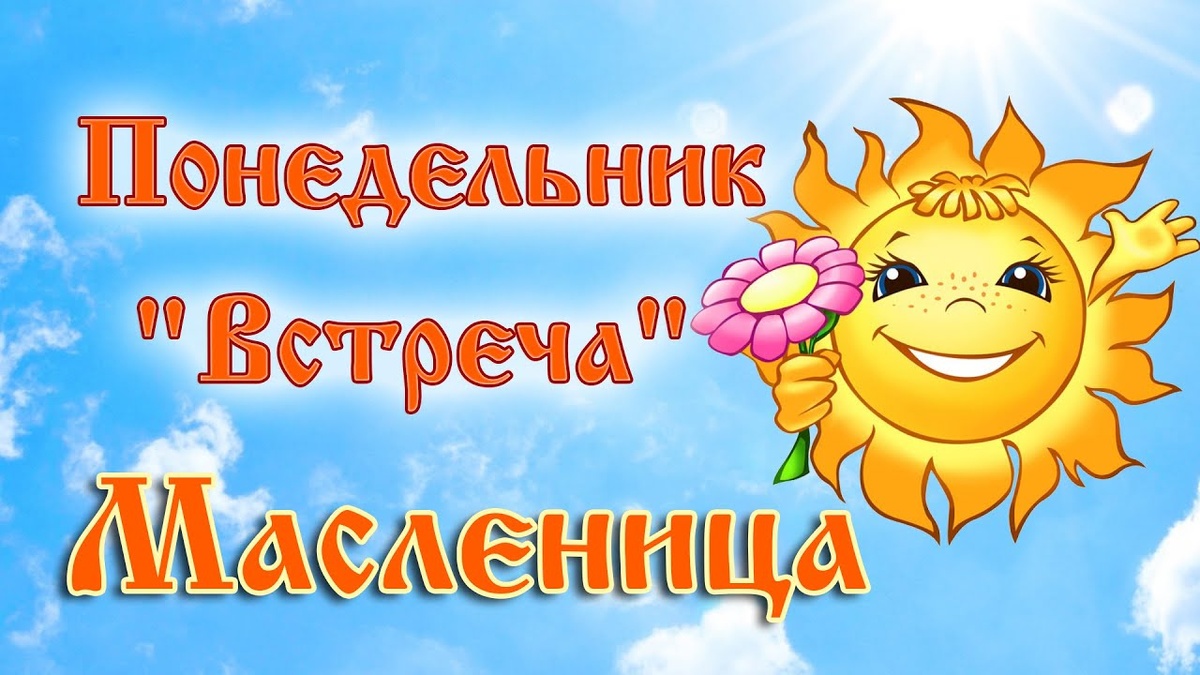 bipbap.ru
