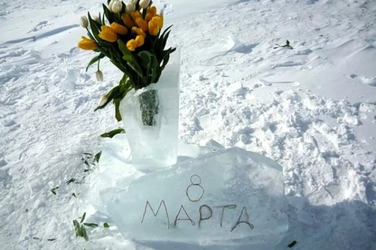    Юрист Владимирова: выходной с 8 марта перенесли на 13 июня