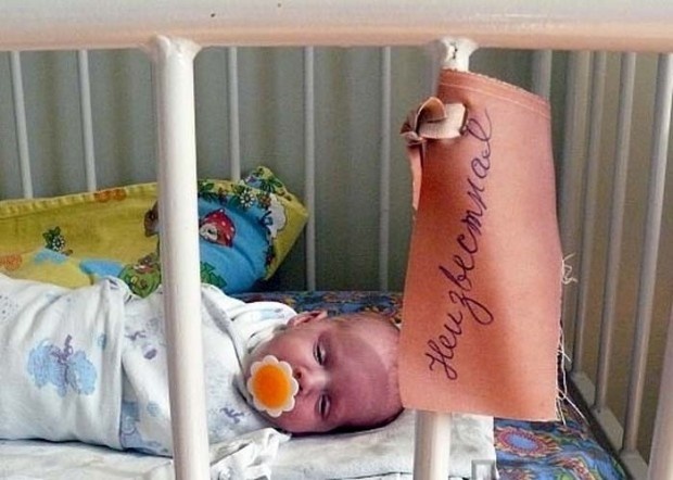 Фото из открытых источников