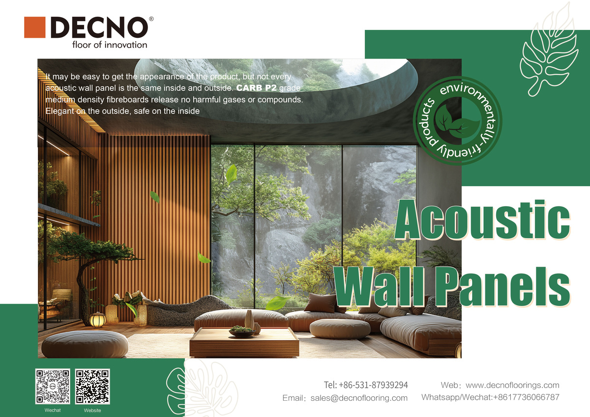 акустические реечные панели