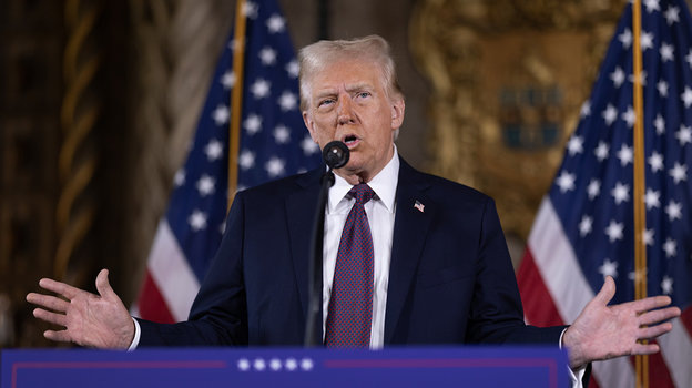 Дональд Трамп. Фото Getty Images