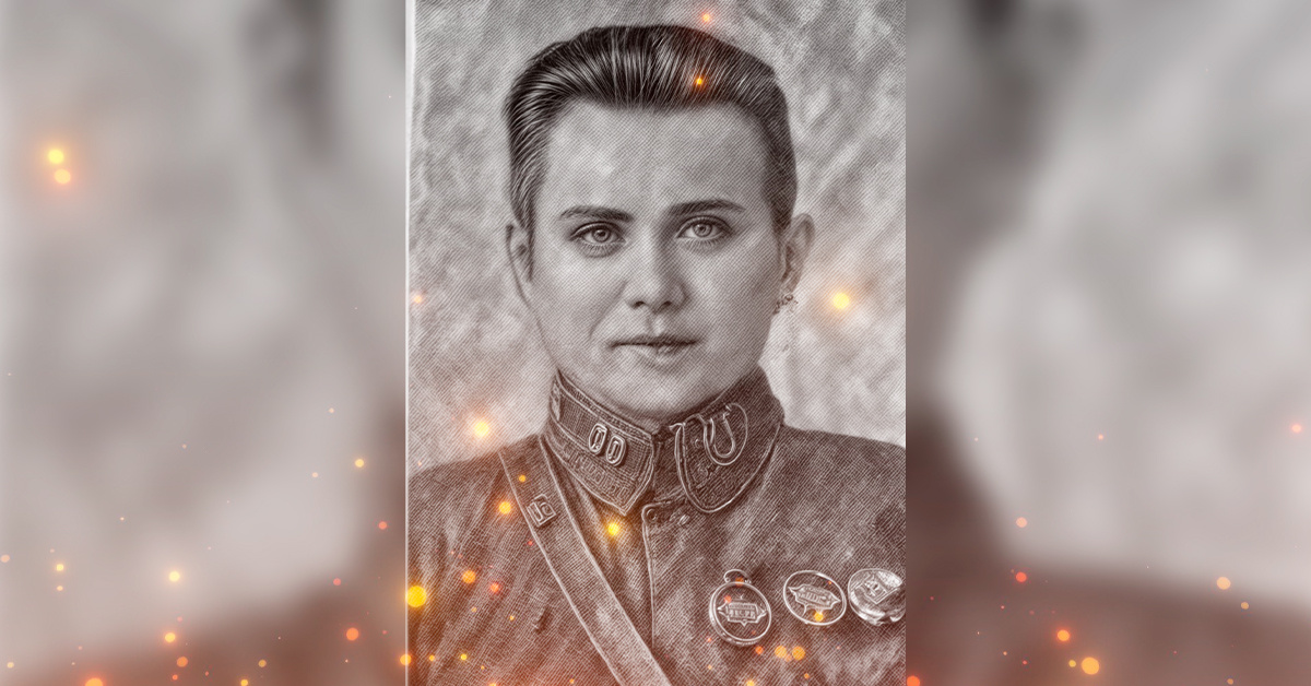 Герой Советского Союза - Лободин Иван Иванович