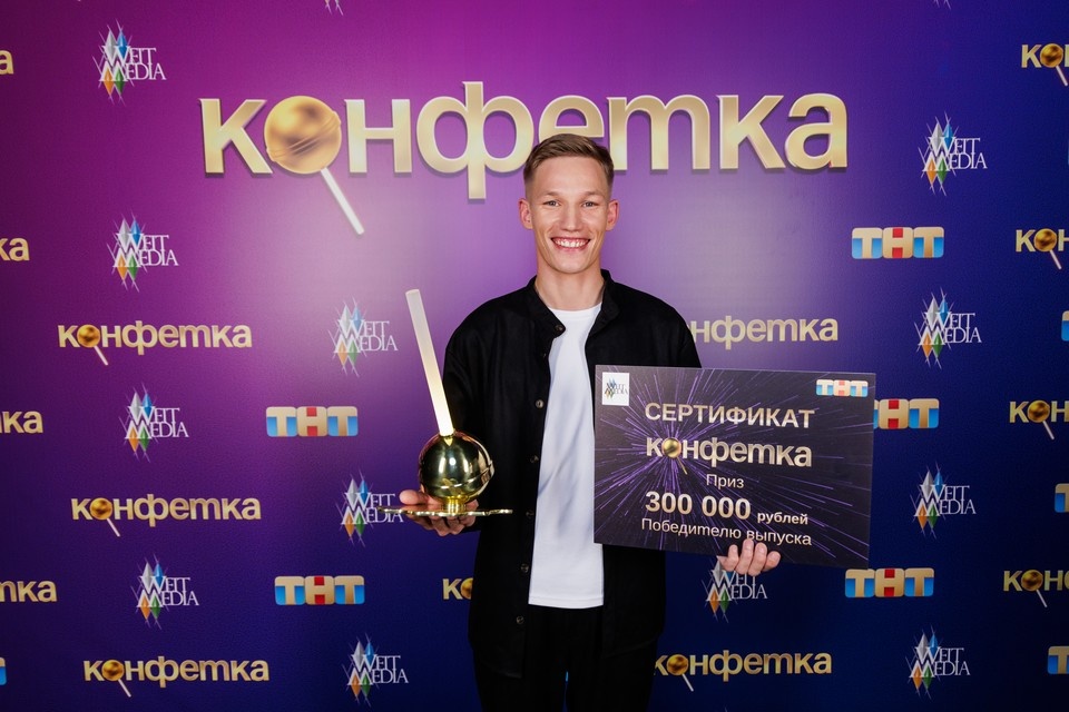 Кто выиграл в проекте работяги фото