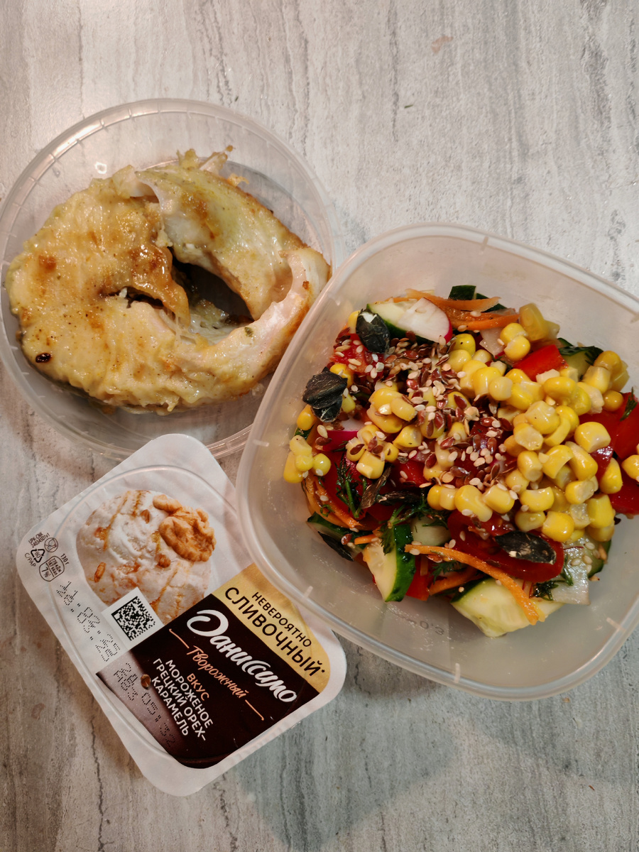 Курс БАДов закончился, пакетика с капсулами нет. 