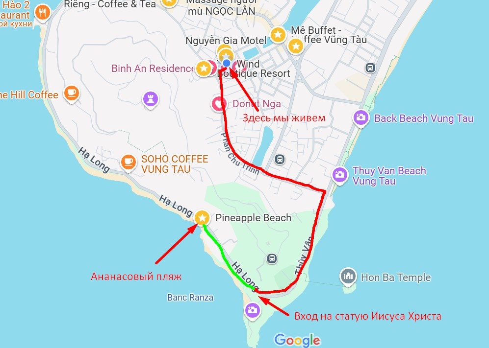 Красным отметила путь на такси, заленым - пешком