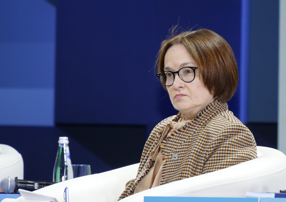 Эльвира Набиуллина назвала нетерпимым уровень финансового мошенничества / Фото: Vostok.Today