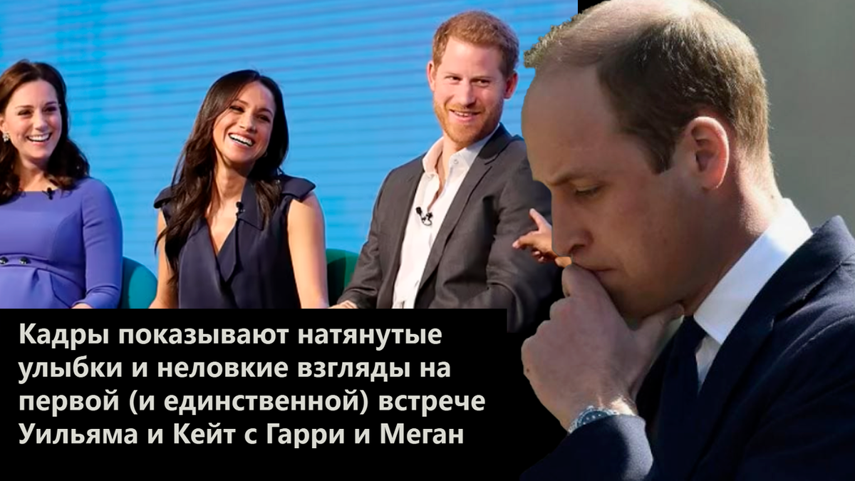 Коллаж автора