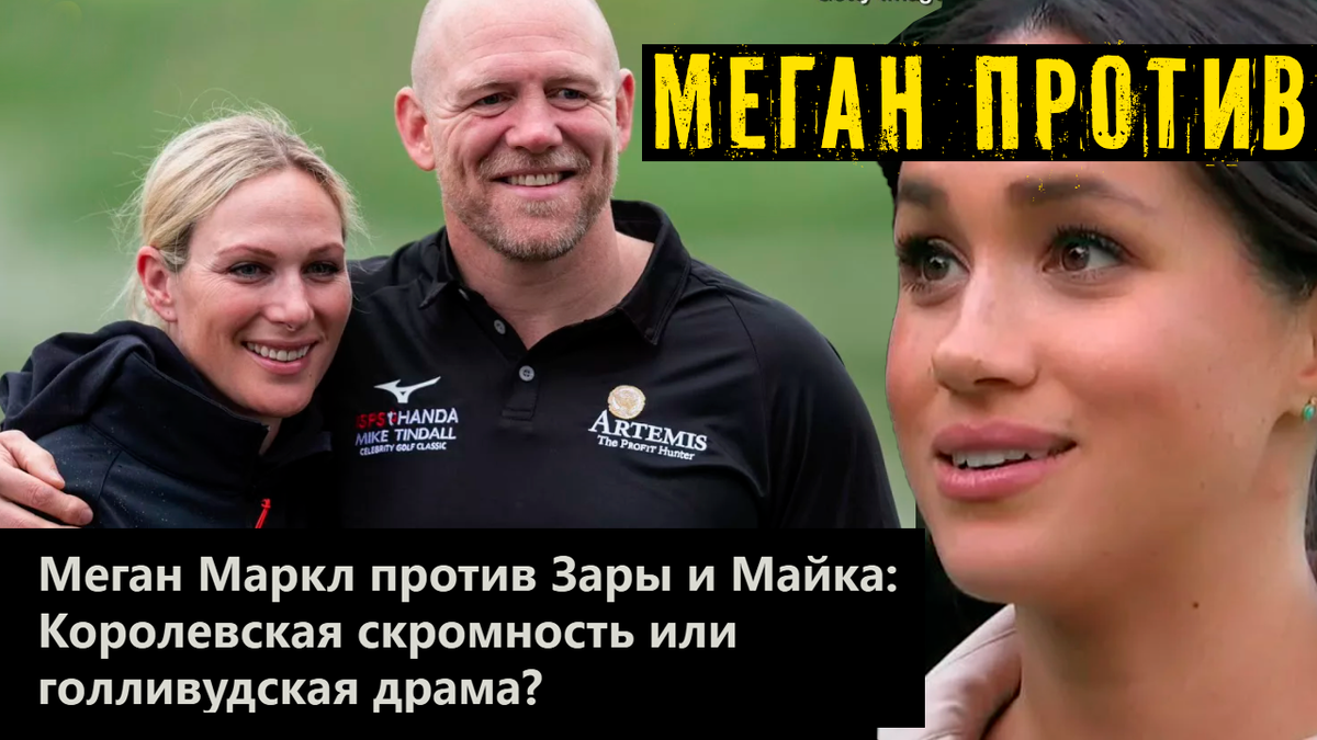 Коллаж автора