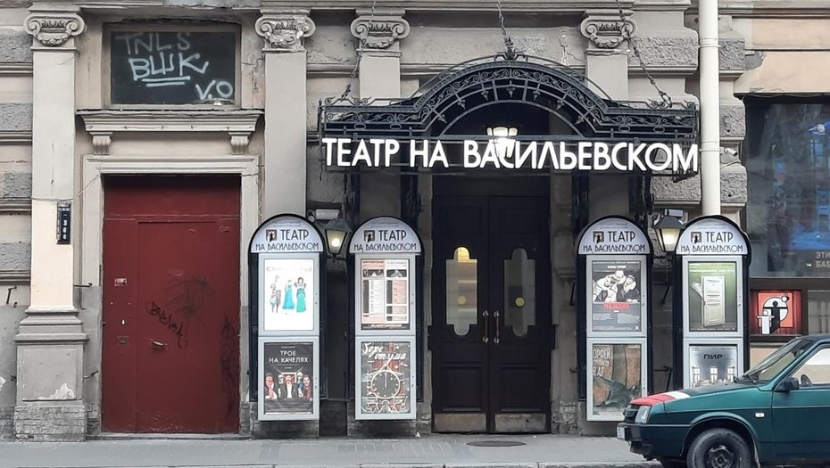    Автор фото: citywalls.ru