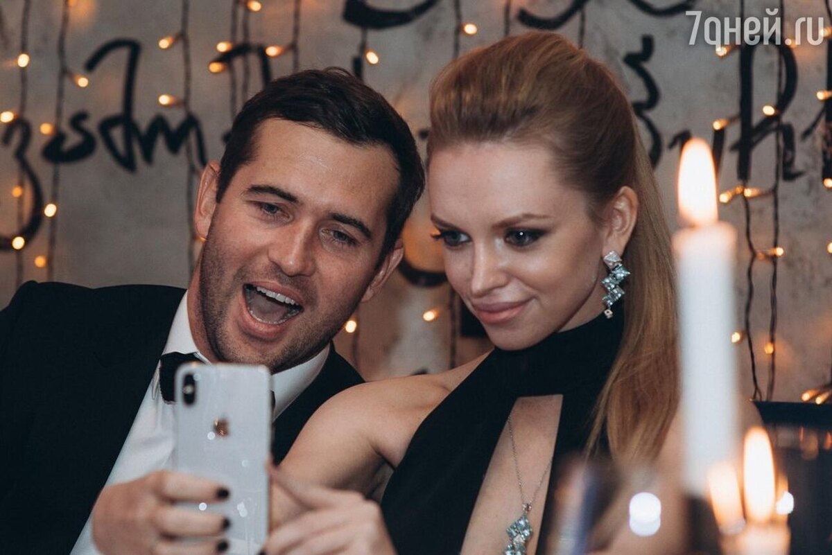 Фото: соцсети