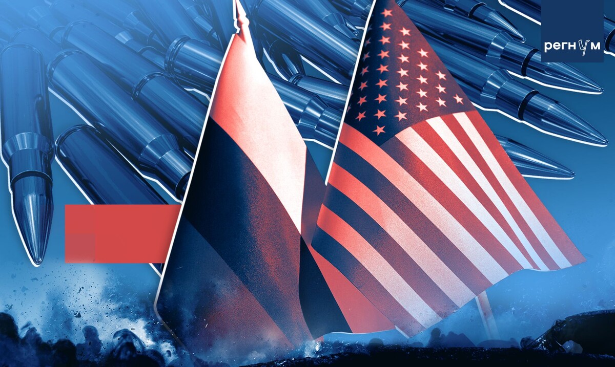    Российско-американские отношения и стратегия поддержки Украины: помощник президента США по национальной безопасности Майк Уолтц заговорил об их пересмотре / Источник: © ИА Регнум