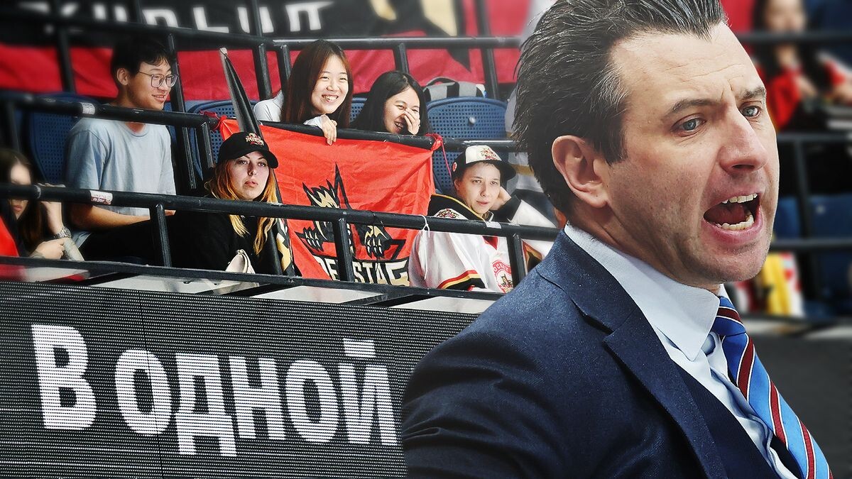    РИА Новости / Александр Федоров, photo.khl.ru