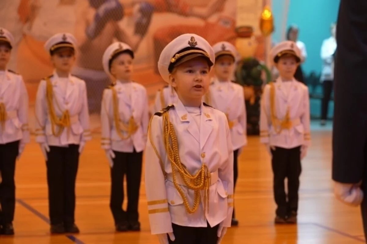    На Камчатке назвали победителей смотра строя и песни среди дошкольников