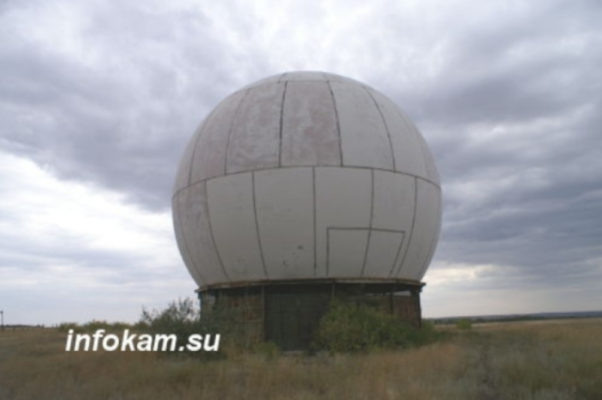    Камышин. Защитно-маскировочная оболочка радиолокационной станции