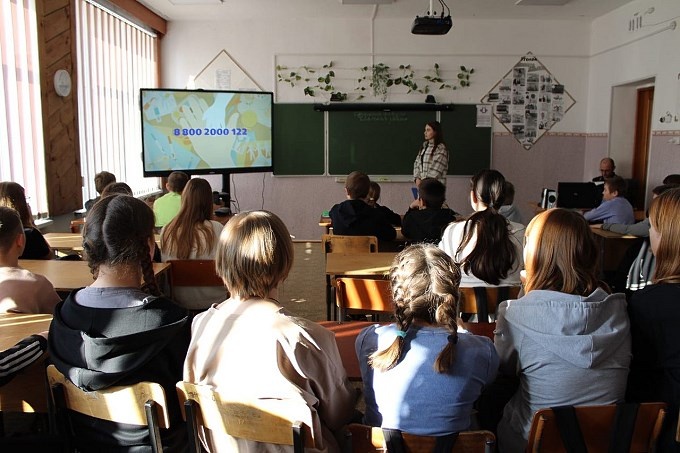 Березовская Виктория Андреевна рассказывает о детском телефоне доверия