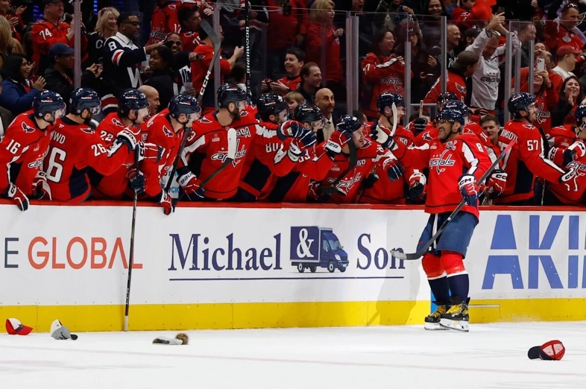    Александр Овечкин.