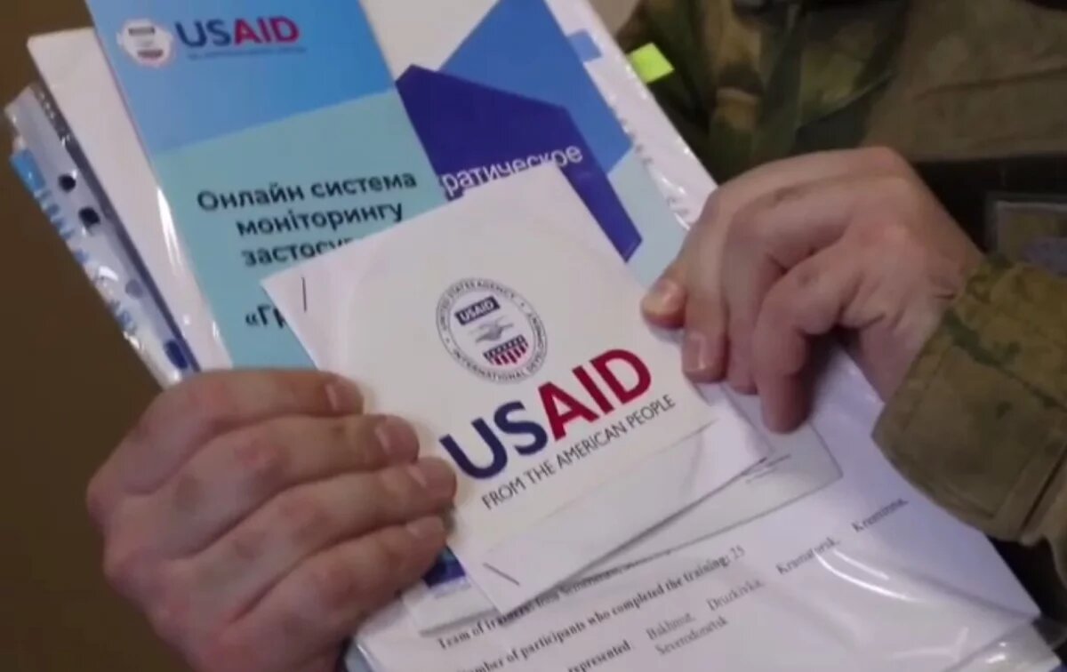    Правительство США начало сокращение более 1,6 тысячи сотрудников USAID