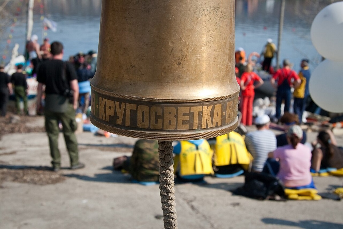 Рында Жигулевской Кругосветки. Фото из сети интернет. 