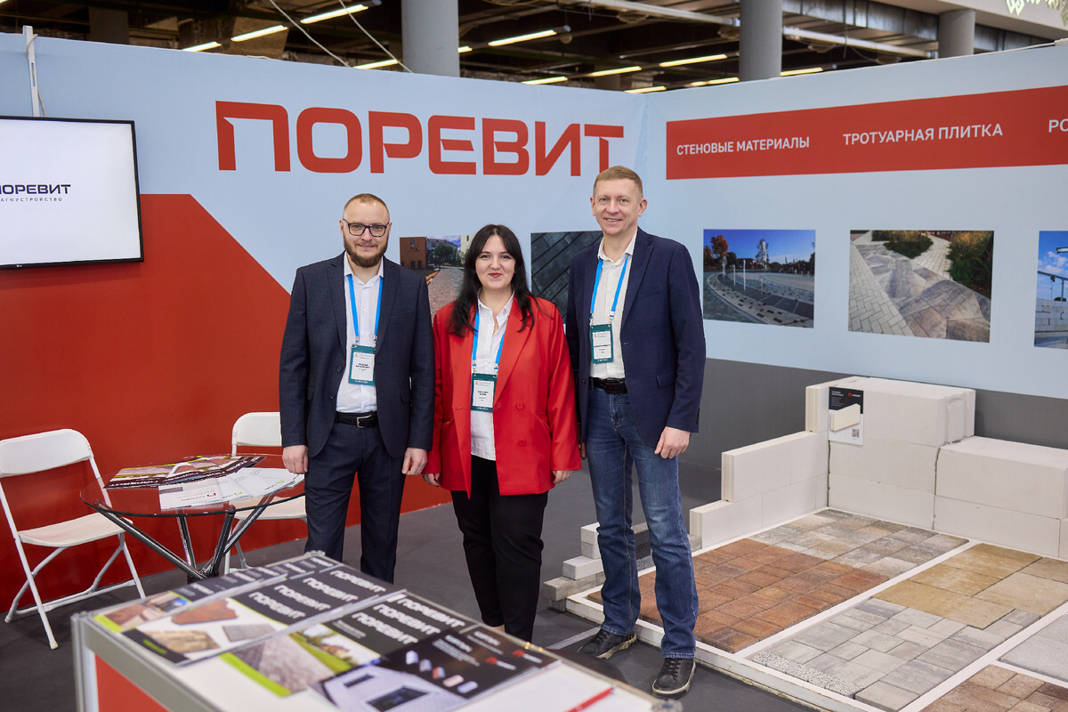 Продукция Поревит теперь и в Уфе