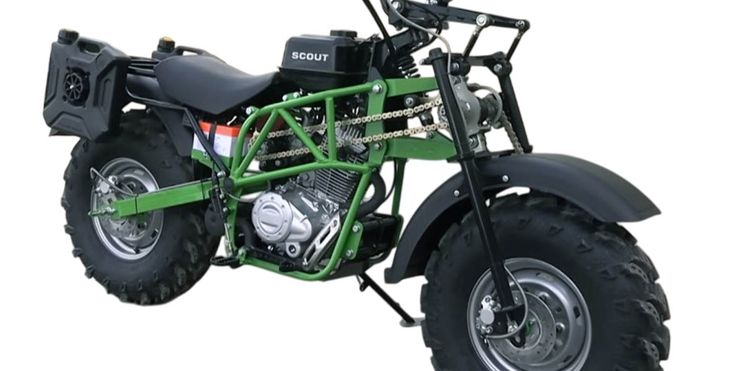 Мотоцикл СКАУТ-9, полный привод (Ижтехмаш).