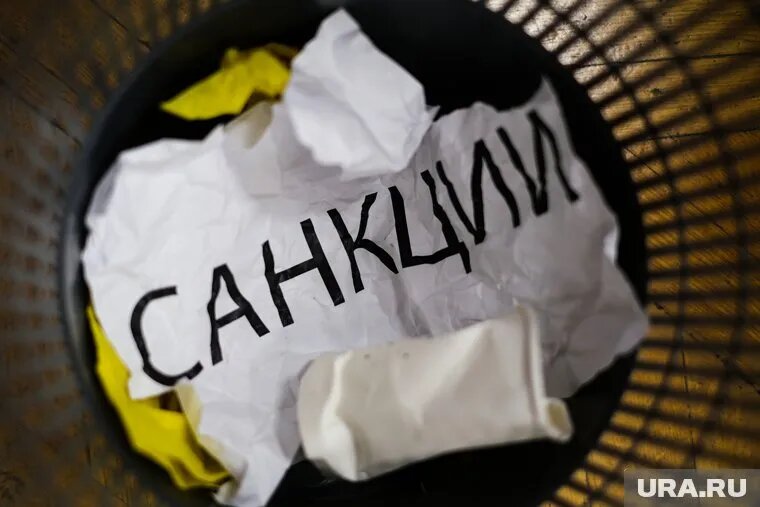 В США допустили возможность снятия санкций с РФ в случае достижения договоренностей по украинскому конфликту. Фото: Георгий Бергал © URA.RU