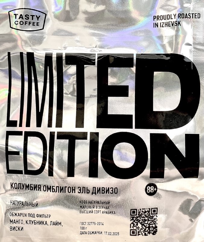 Что обещают: манго, клубника, лайм, виски