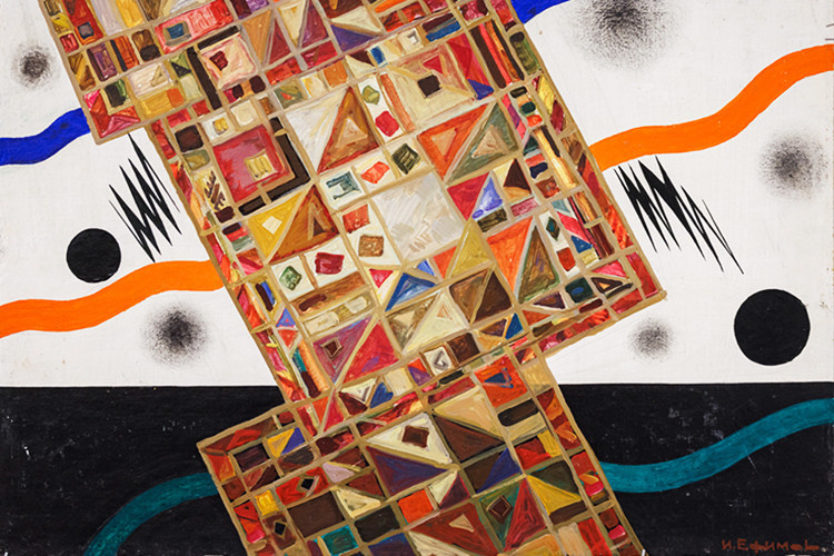 Фото: «БИЗНЕС Online»