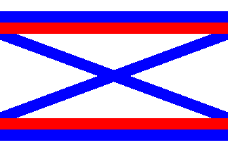 Один из вариантов переходного флага ВМФ России начала XVIII века.