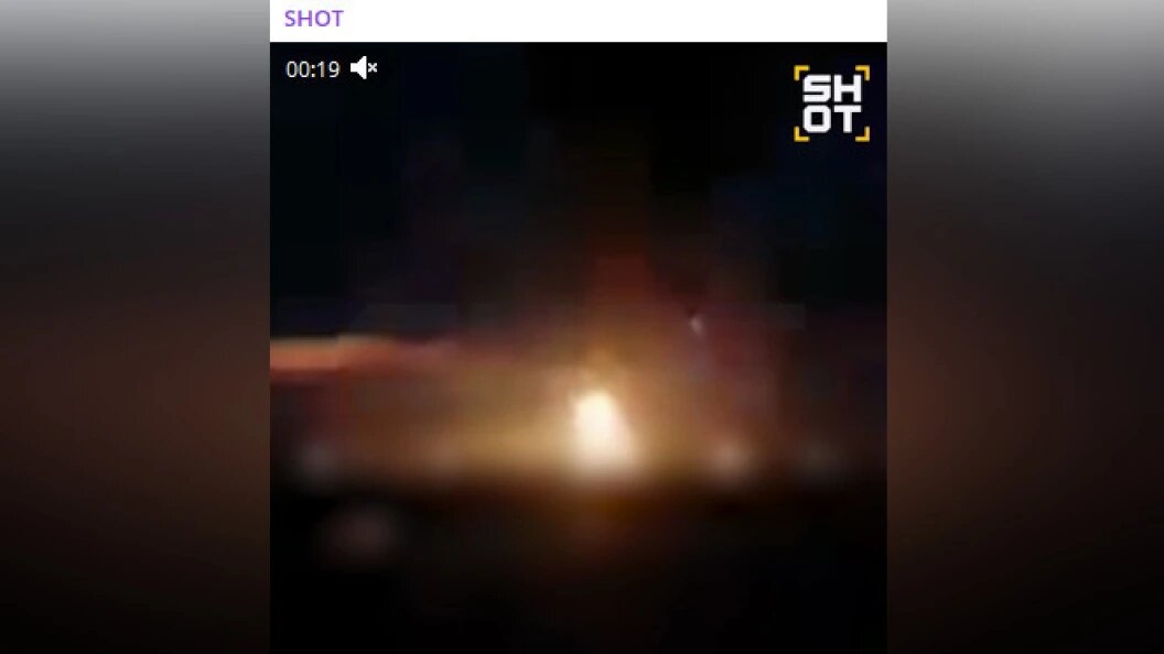    ФОТО: кадр видео Shot