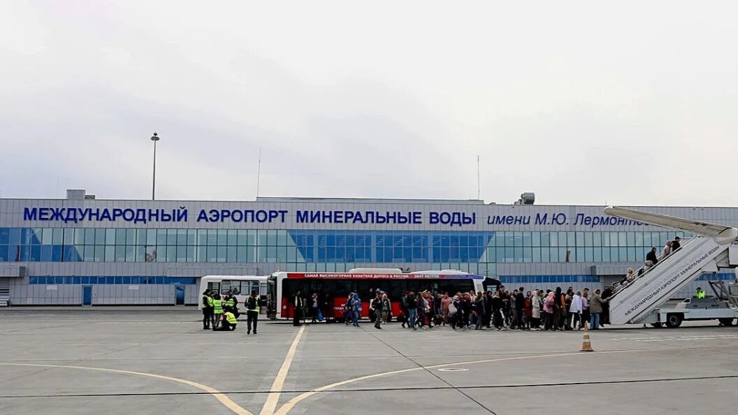    Telegram-канал аэропорта Минеральные Воды