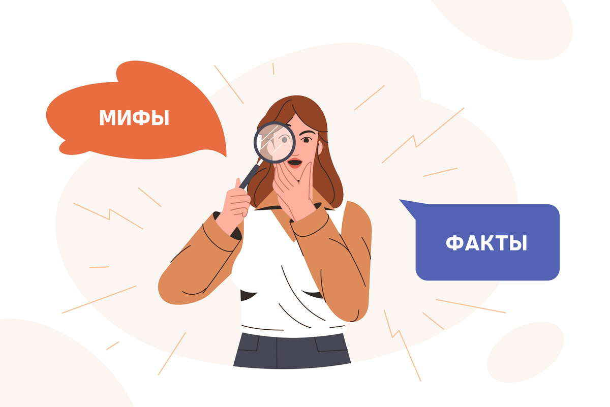 Мифы о лизинге