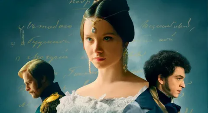 Змей Горыныч современного кинематографа о трёх головах