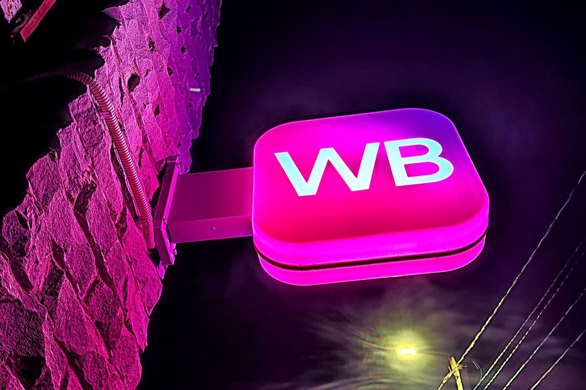    Фото: KELENY / Shutterstock.com