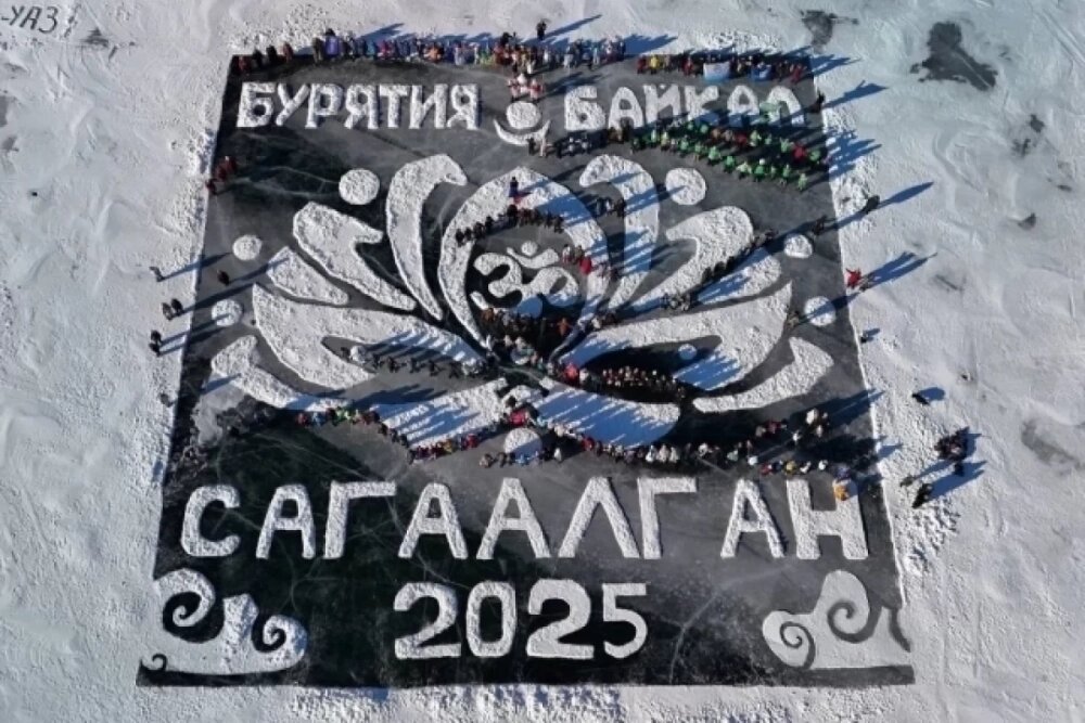    Традиционная ледовая открытка в этом году больше обычного. Фото: Предоставлено организаторами