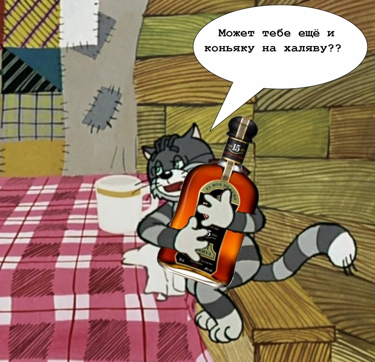 Скачено из открытых источников интернета.